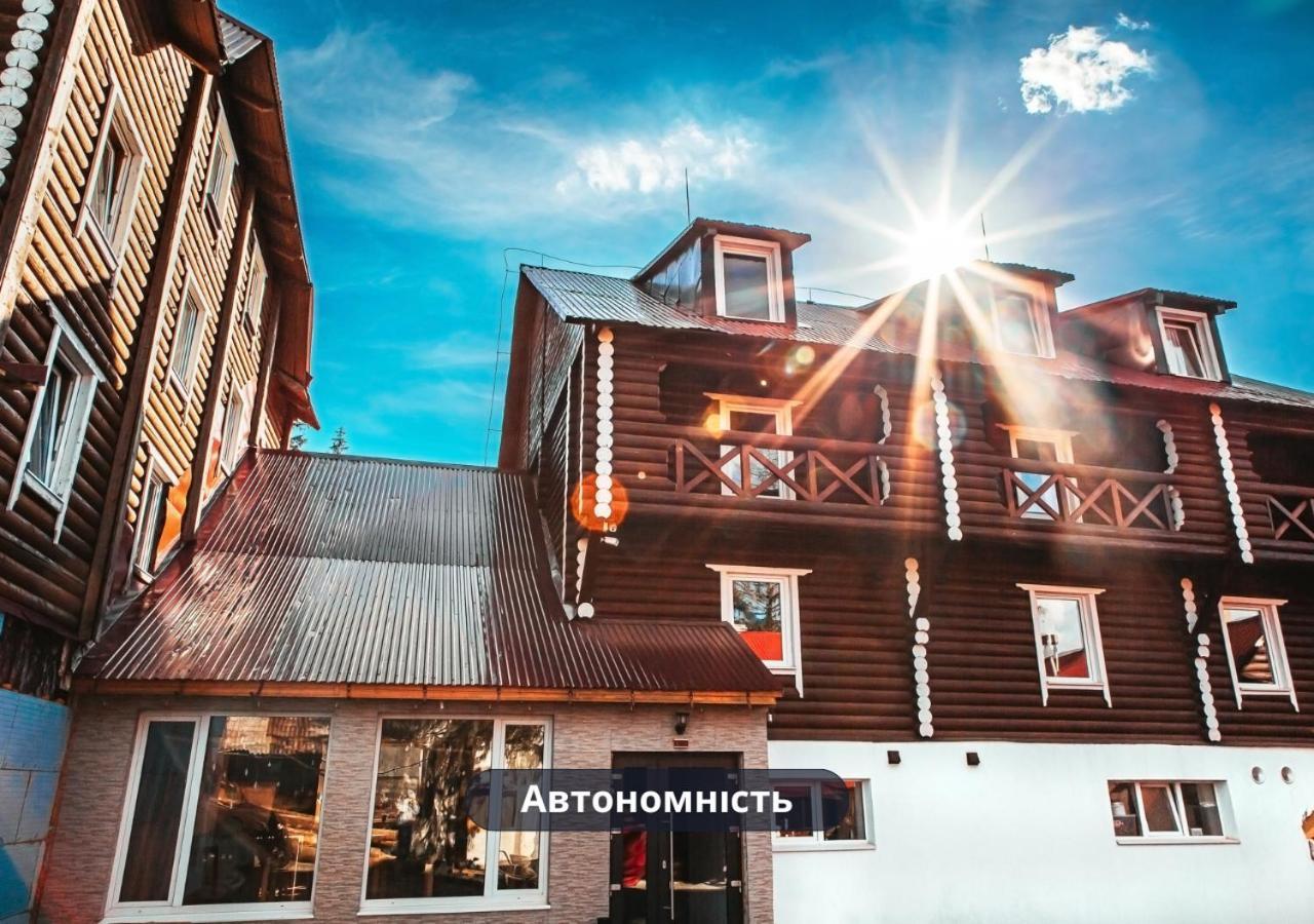 Gremi Hotel دراغوبرات المظهر الخارجي الصورة
